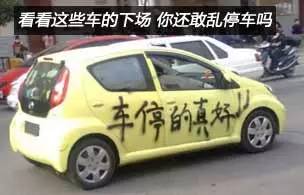 云南弥勒旅游攻略-云南弥勒旅游路线(图12) 云南弥勒旅游攻略_云南攻略弥勒旅游景点_云南弥勒旅游路线