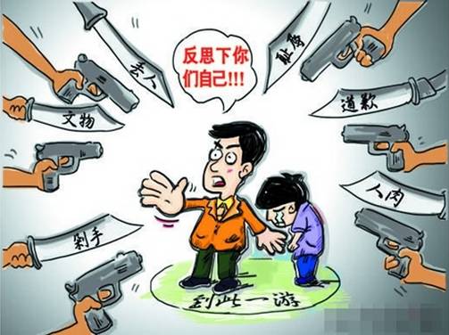 云南弥勒旅游攻略-云南弥勒旅游路线(图18) 云南弥勒旅游路线_云南攻略弥勒旅游景点_云南弥勒旅游攻略