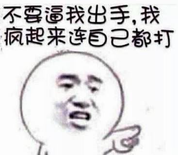 云南弥勒旅游攻略-云南弥勒旅游路线(图32) 云南弥勒旅游路线_云南攻略弥勒旅游景点_云南弥勒旅游攻略