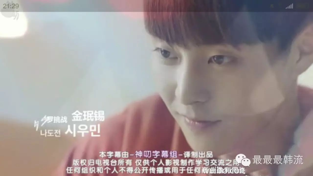 时尚王结局是什么意思_时尚王大结局是什么意思_时尚王最后谁开的枪