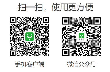 夔门旅游攻略-攻略旅游夔门路线(图7) 攻略旅游夔门路线图_攻略旅游夔门路线_夔门旅游攻略