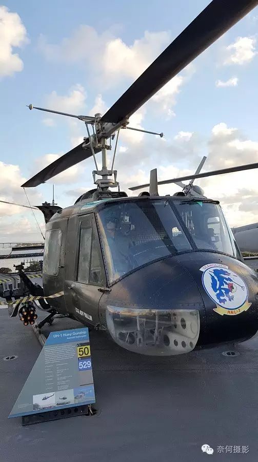 塘沽航母旅游攻略-天津塘沽航母介绍(图27) 塘沽航母旅游攻略_天津塘沽航母介绍_塘沽航空母舰景区游玩项目