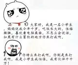 时尚王结局是什么意思-时尚王结局谁杀了男主