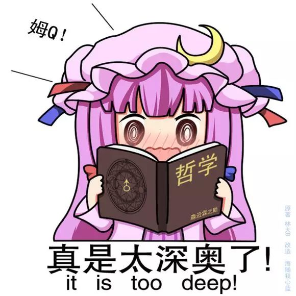 时尚王电视剧结局_时尚王结局谁杀了男主_时尚王结局是什么意思