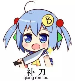 时尚王电视剧结局_时尚王结局是什么意思_时尚王结局谁杀了男主