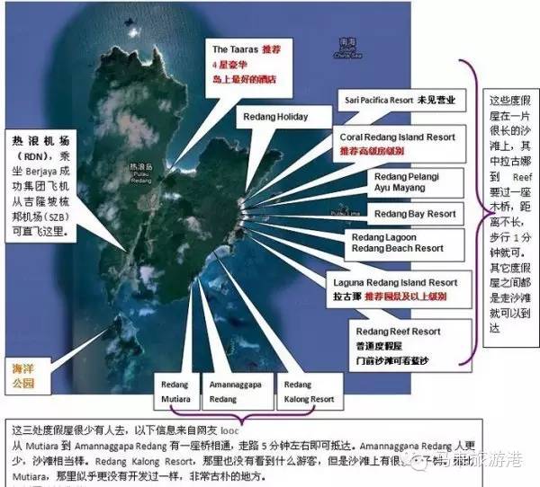 吉隆坡旅游攻略-吉隆坡的旅游景点(图4) 吉隆坡的旅游景点_吉隆坡旅游攻略_吉隆坡旅行攻略