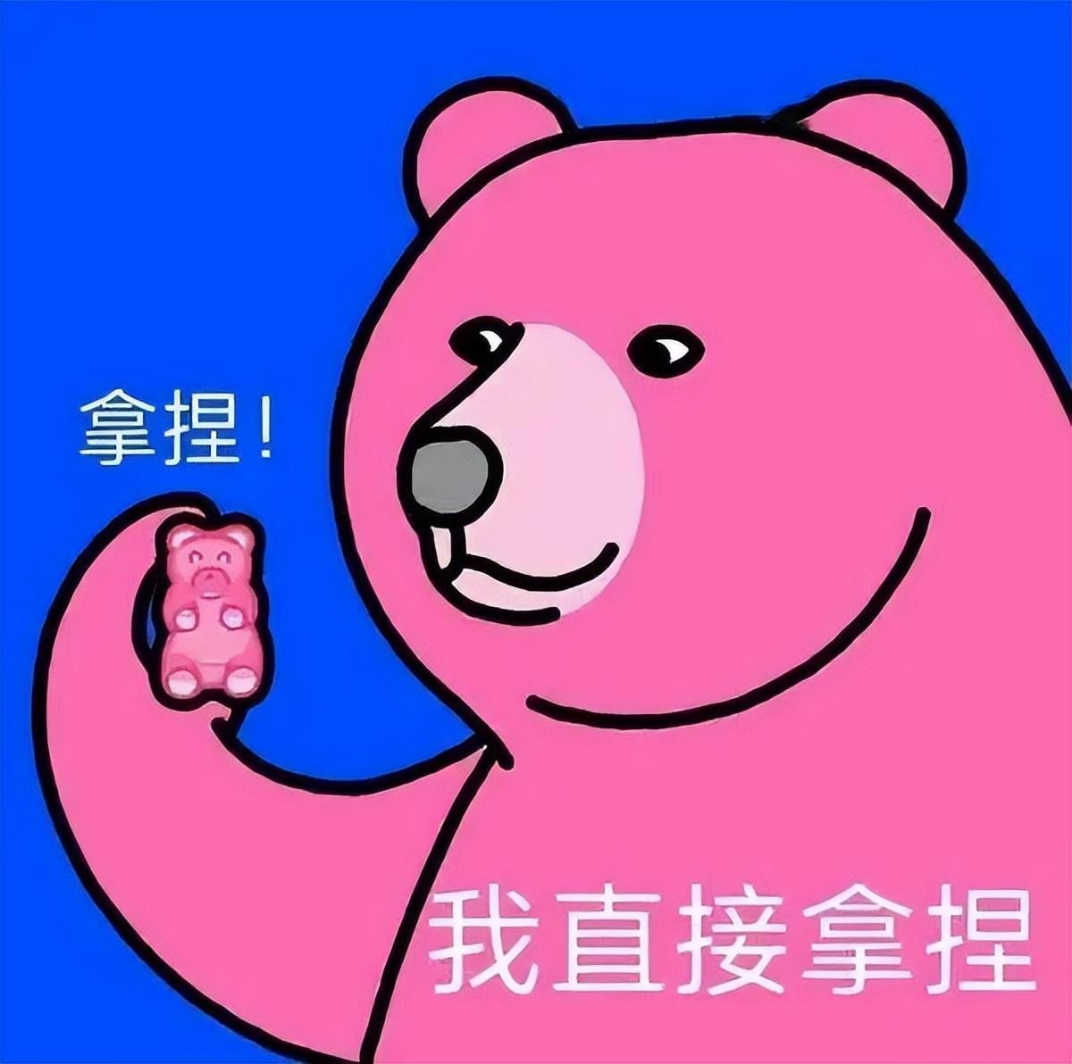 旅游攻略格式-旅游攻略格式图片(图2) 旅游攻略格式_旅游攻略的格式范文_旅游攻略格式图片