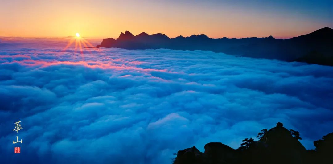 自驾华山游览攻略_自驾华山攻略旅游路线图_自驾华山旅游攻略