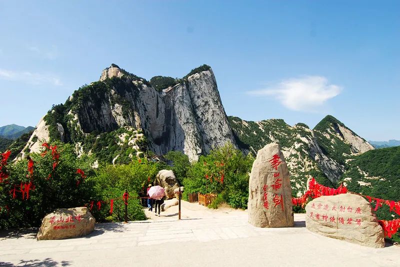 自驾华山旅游攻略_自驾华山攻略旅游路线图_自驾华山游览攻略