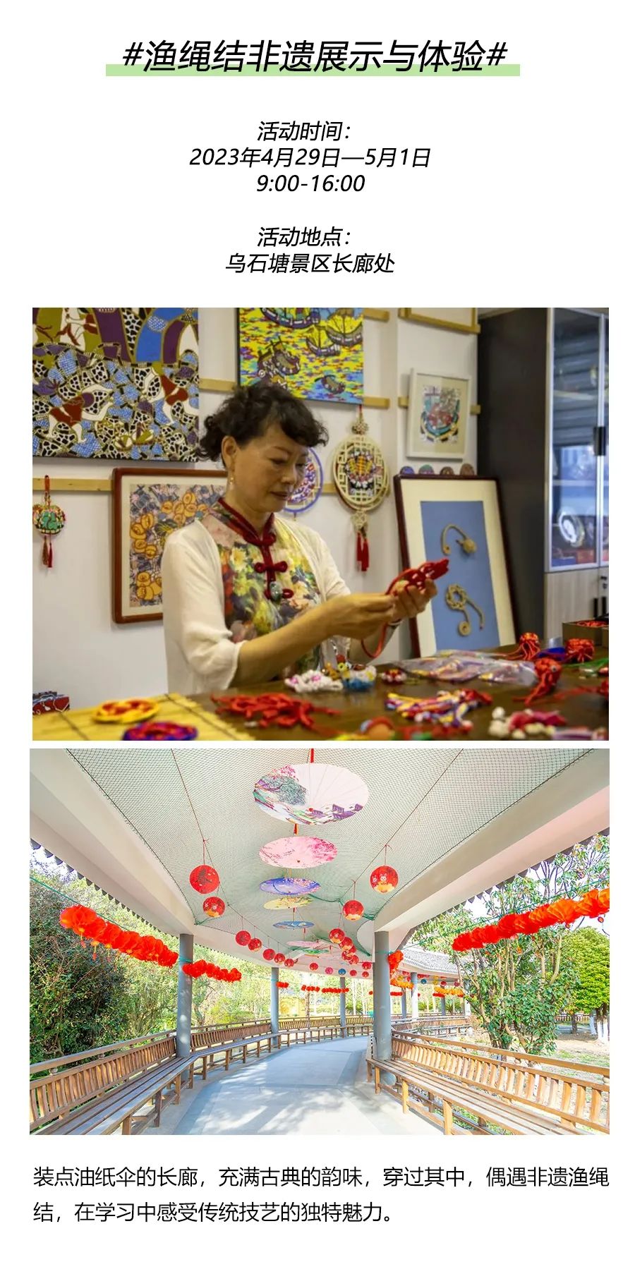 普陀山朱家尖旅游攻略-普陀山风景名胜区朱家尖地址(图13) 普陀山朱家尖哪里好玩_普陀山朱家尖旅游攻略_普陀山风景名胜区朱家尖地址