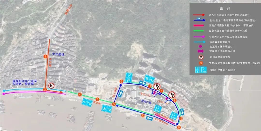 普陀山朱家尖旅游攻略-普陀山风景名胜区朱家尖地址(图6) 普陀山朱家尖哪里好玩_普陀山风景名胜区朱家尖地址_普陀山朱家尖旅游攻略