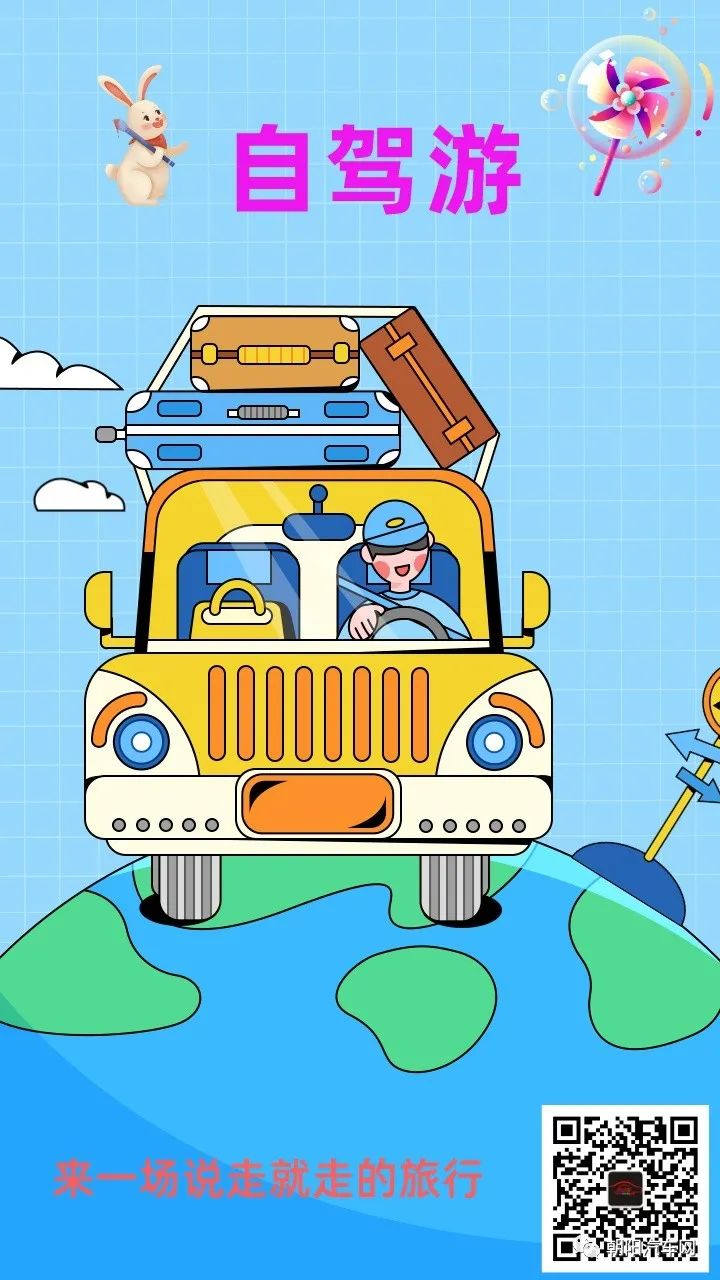 河南嵩山少林寺旅游攻略-河南嵩山少林寺好玩吗(图1) 河南嵩山少林寺旅游攻略_河南嵩山少林寺好玩吗_河南嵩山少林寺景区门票