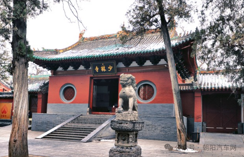 河南嵩山少林寺旅游攻略-河南嵩山少林寺好玩吗(图4) 河南嵩山少林寺旅游攻略_河南嵩山少林寺好玩吗_河南嵩山少林寺景区门票