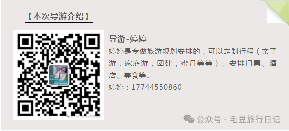 八达岭长城到十三陵多远_八达岭长城到十三陵旅游攻略_八达岭长城去十三陵怎么坐车