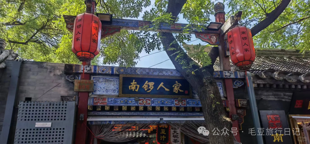 八达岭长城去十三陵怎么坐车_八达岭长城到十三陵多远_八达岭长城到十三陵旅游攻略