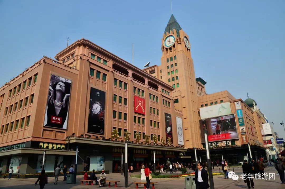 八达岭长城去十三陵怎么坐车_八达岭长城到十三陵多远_八达岭长城到十三陵旅游攻略