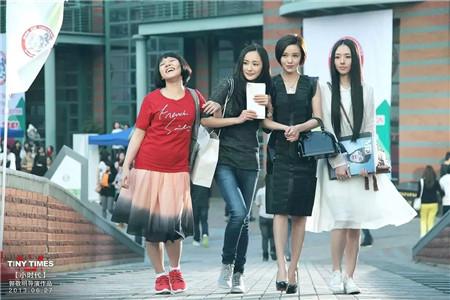 潮流服饰时尚触手可及_触手衣服怎么获得_潮流时装设计少男服饰造型