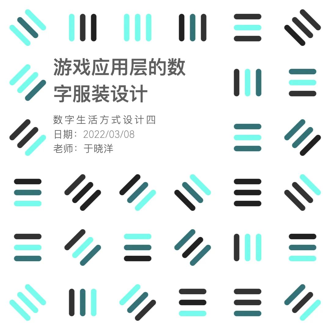 时尚潮流服装视频模板-潮流视频制作