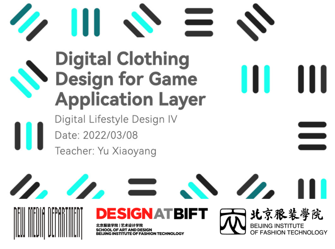 潮流服装素材_时尚潮流服装视频模板_潮流视频制作