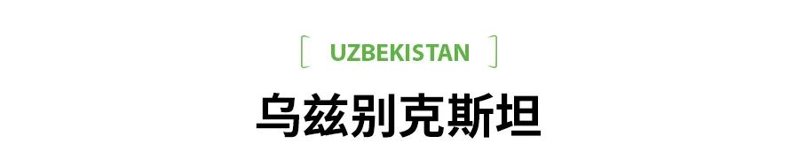 喜马拉雅山好玩吗_喜马拉雅山旅行攻略_喜马拉雅山旅游攻略