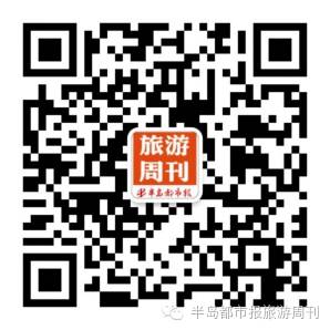 小青岛旅游攻略_青岛攻略旅游小镇推荐_青岛旅游打卡攻略