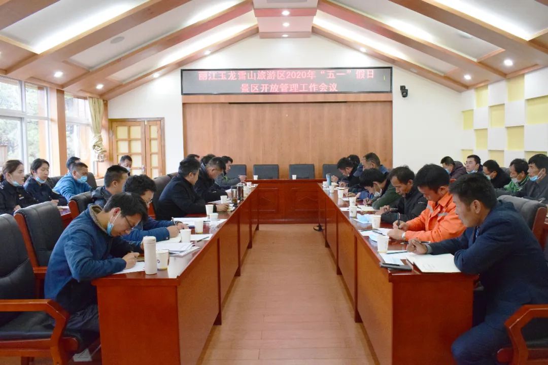 玉龙雪山坑_雪山攻略玉龙旅游路线_玉龙雪山了旅游攻略