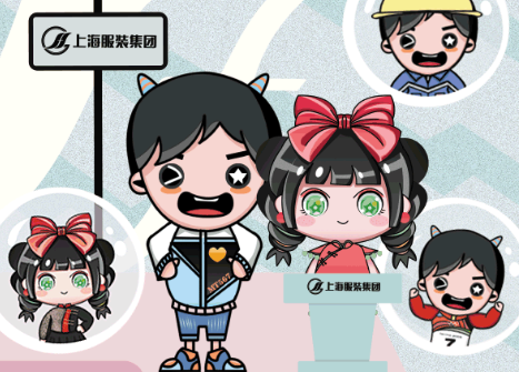 俊友服饰—潮流前线_潮流服饰时尚触手可及_潮流指标服饰