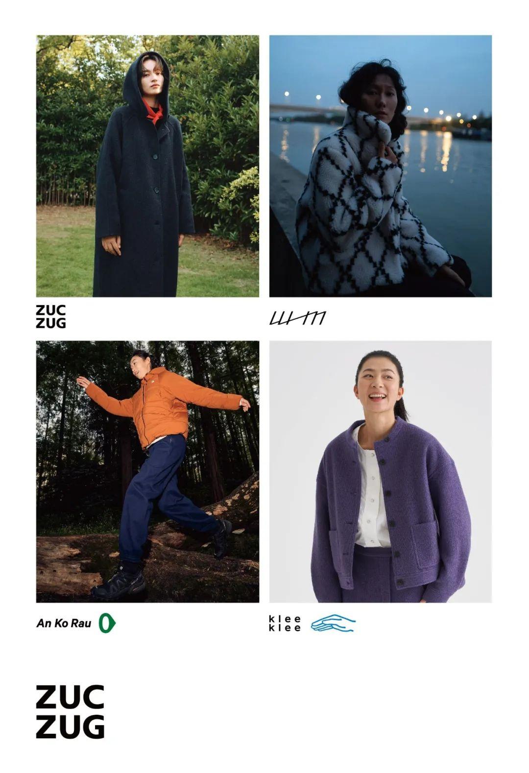 潮流服饰时尚触手可及_潮流指标服饰_俊友服饰—潮流前线