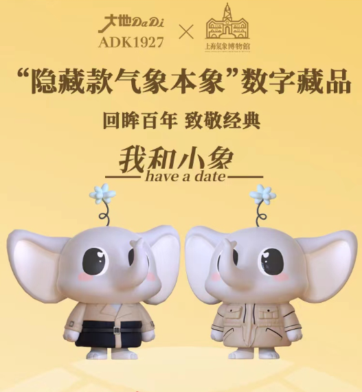 潮流指标服饰_潮流服饰时尚触手可及_俊友服饰—潮流前线