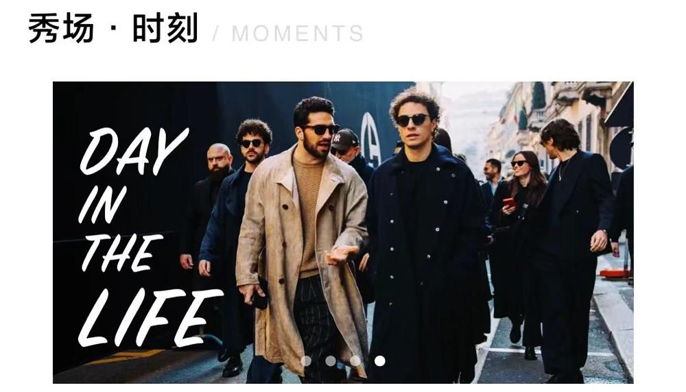 潮流刺绣服饰_潮流服饰时尚触手可及_潮流男装服饰