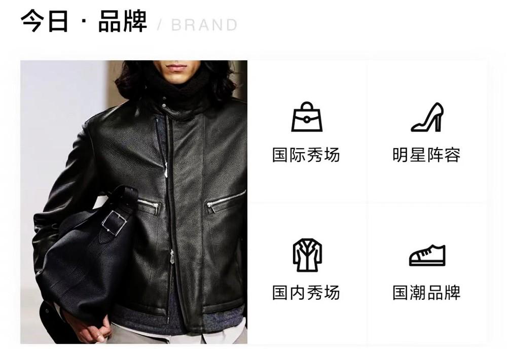 潮流刺绣服饰_潮流男装服饰_潮流服饰时尚触手可及