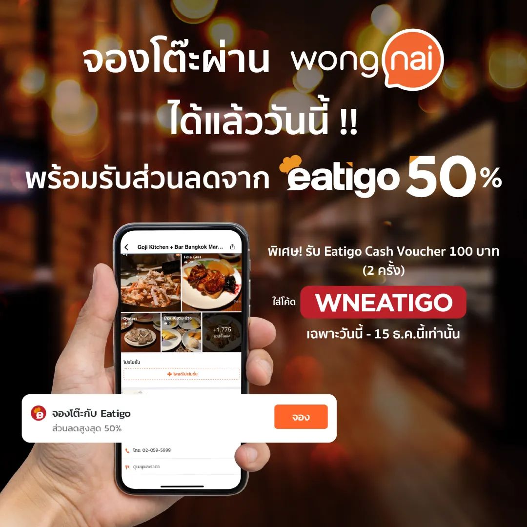 攻略泰国曼谷_曼谷旅游攻略网_曼谷旅游攻略app