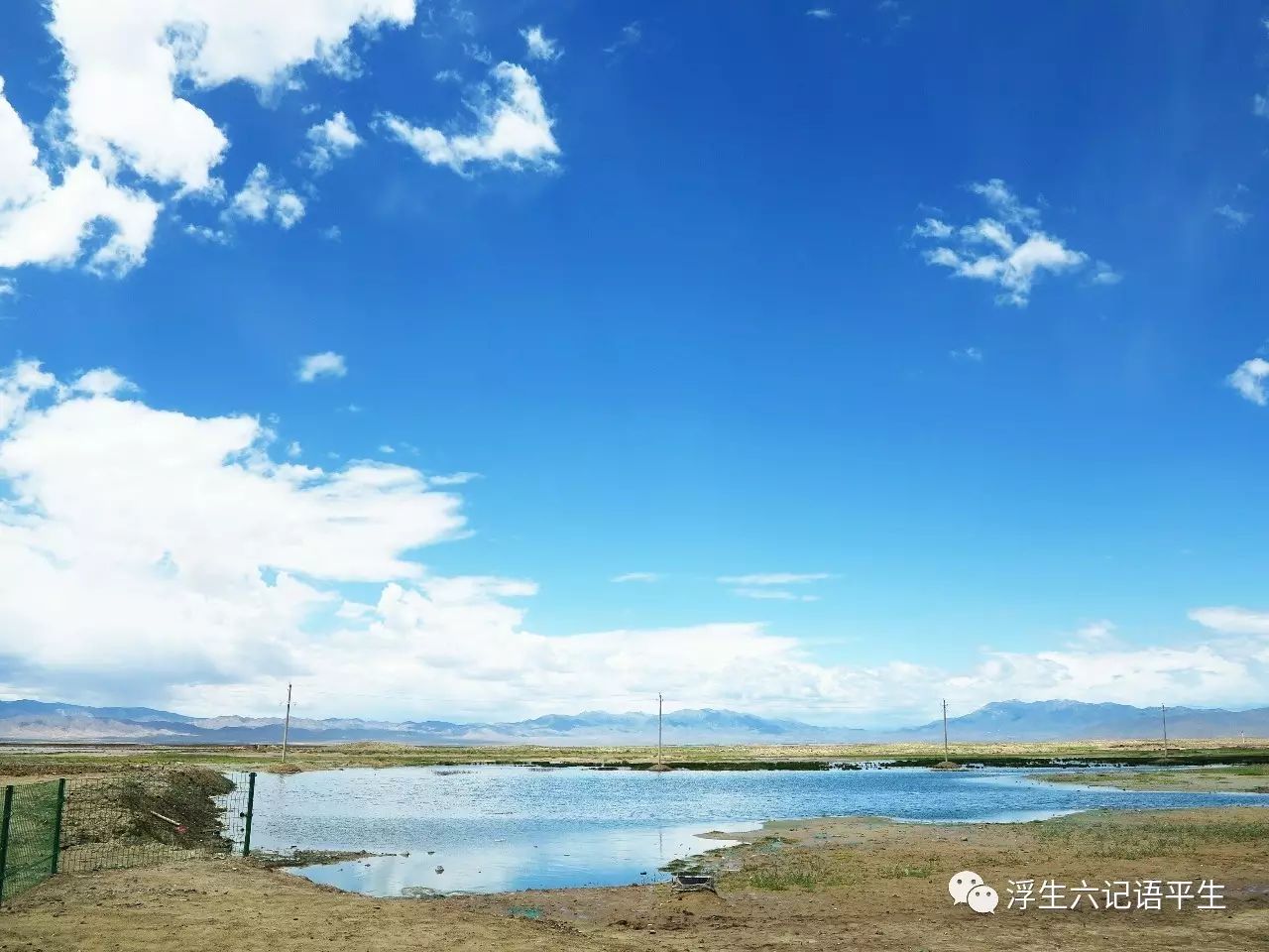 西安到青海湖旅游攻略_青海湖到西安自驾游攻略_青海湖到西安沿途风景