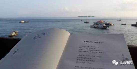 舟山东极岛旅游攻略_舟山东极岛一日游攻略_舟山群岛东极岛