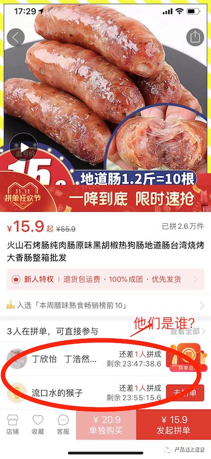 \x27时尚手套-\\x27时尚手套(图11) \\x27时尚手套_\x27时尚手套_时尚手套