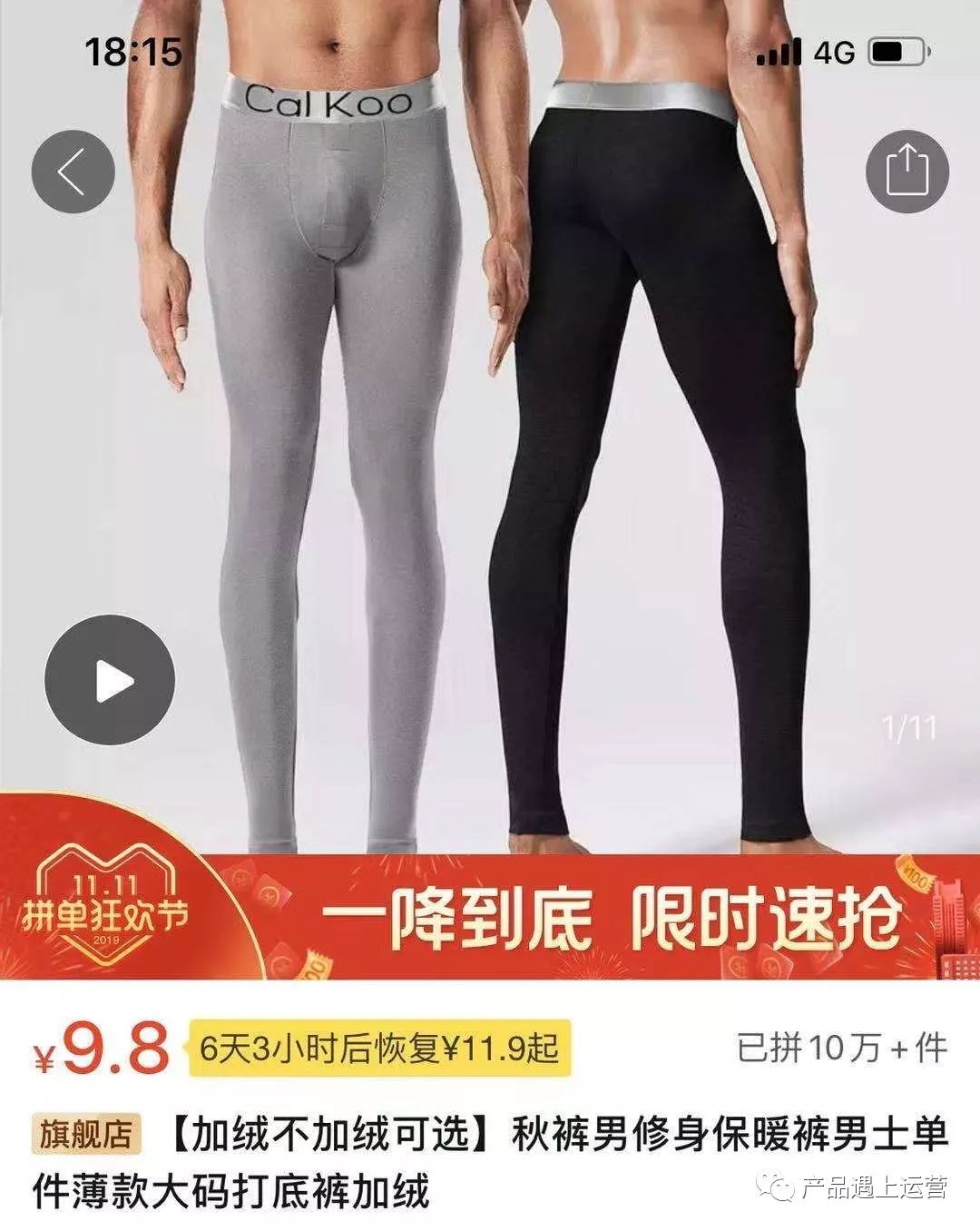 \x27时尚手套-\\x27时尚手套(图3) \x27时尚手套_\\x27时尚手套_时尚手套