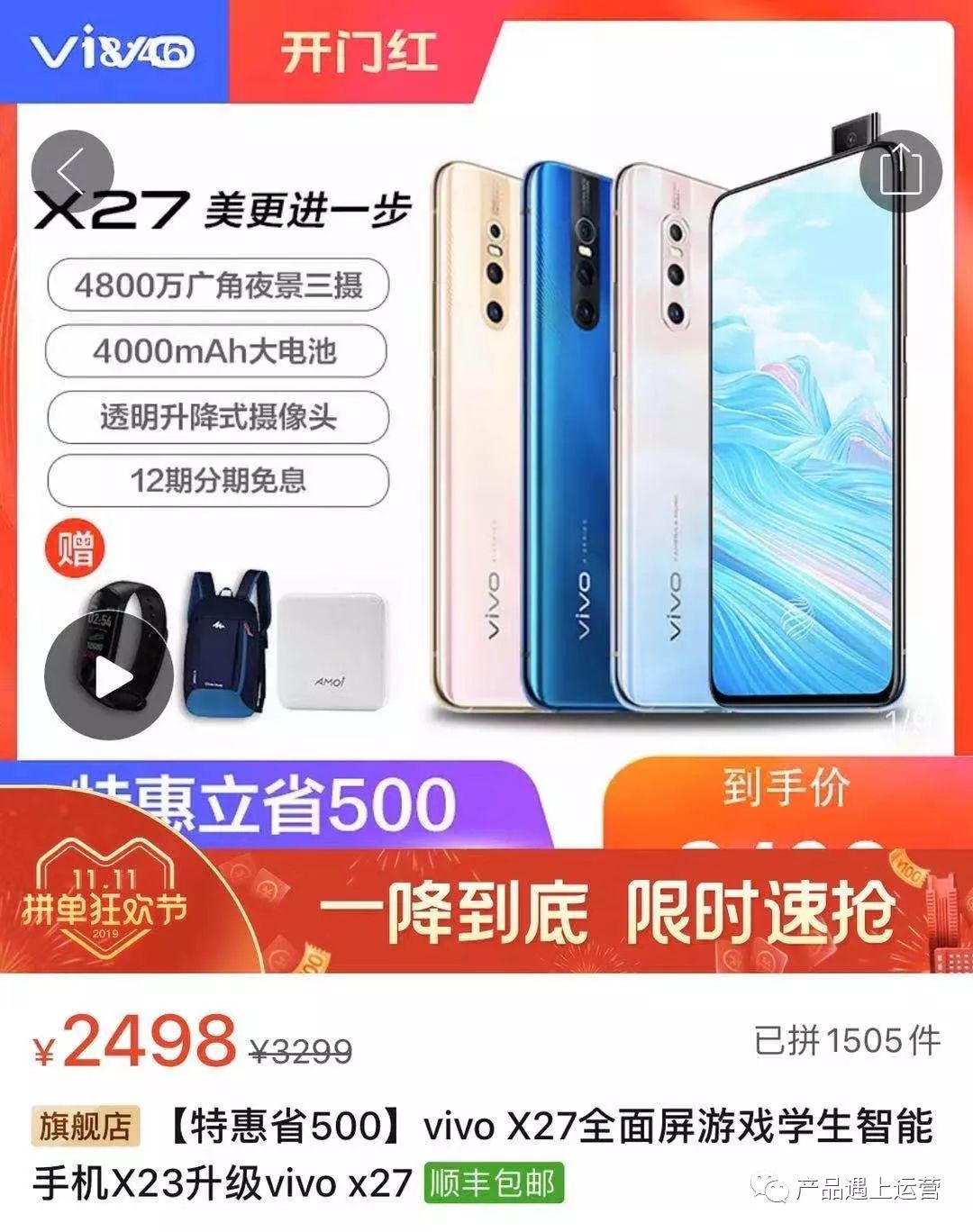 \x27时尚手套-\\x27时尚手套(图8) 时尚手套_\\x27时尚手套_\x27时尚手套