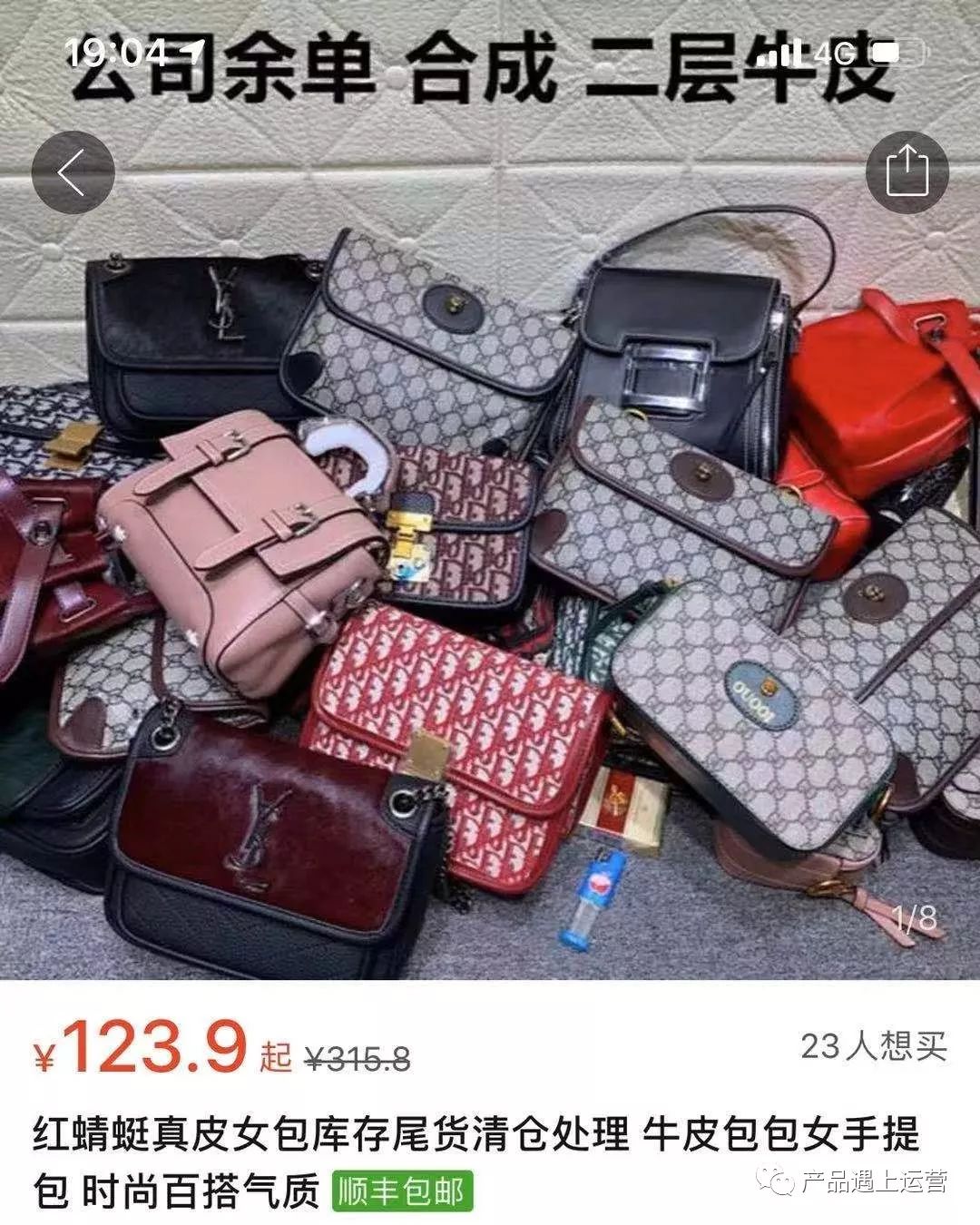 \x27时尚手套-\\x27时尚手套(图10) \\x27时尚手套_时尚手套_\x27时尚手套