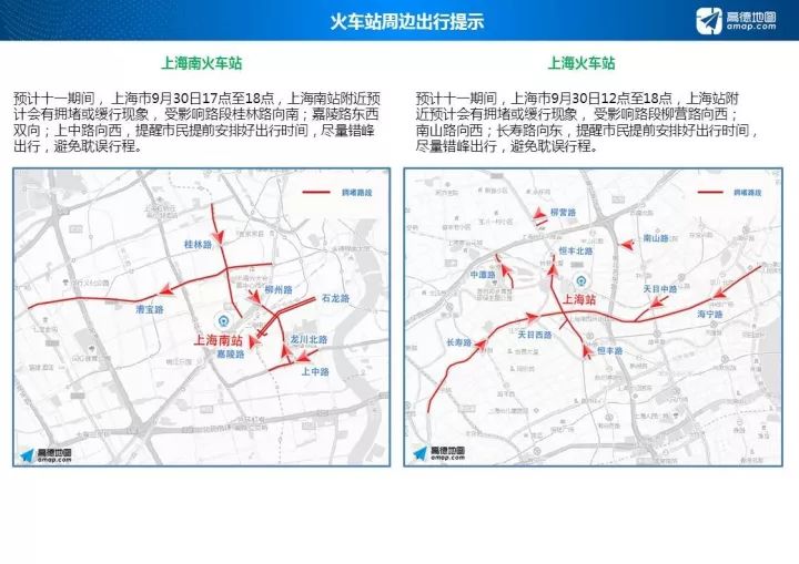 9月龙虎山旅游攻略_龙虎山几月份去最好玩_龙虎山适合旅游月份