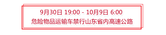 9月龙虎山旅游攻略_龙虎山适合旅游月份_龙虎山几月份去最好玩