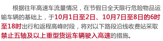 龙虎山适合旅游月份_9月龙虎山旅游攻略_龙虎山几月份去最好玩