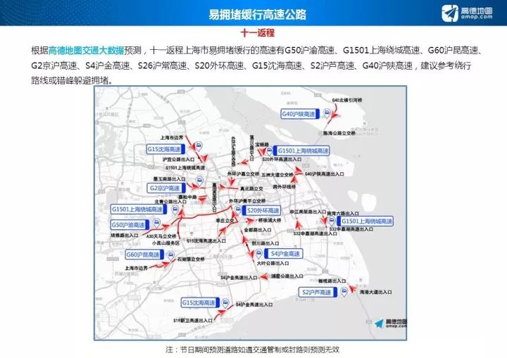 龙虎山适合旅游月份_龙虎山几月份去最好玩_9月龙虎山旅游攻略