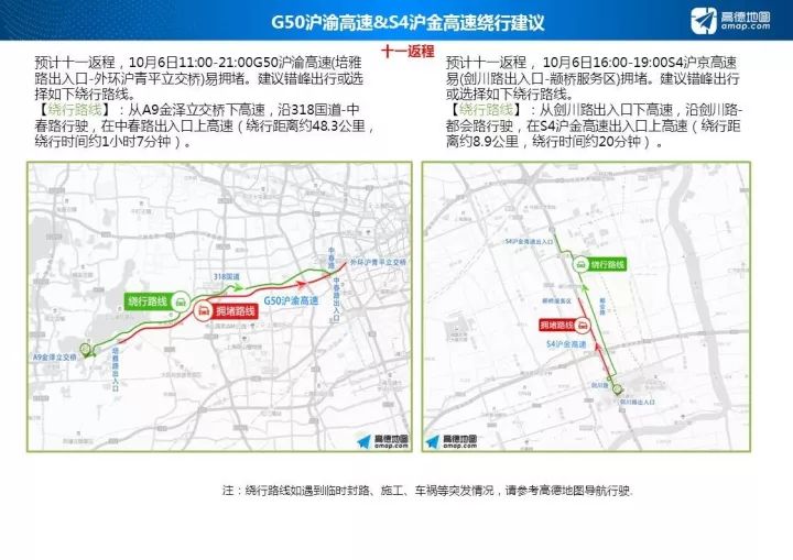 龙虎山几月份去最好玩_龙虎山适合旅游月份_9月龙虎山旅游攻略