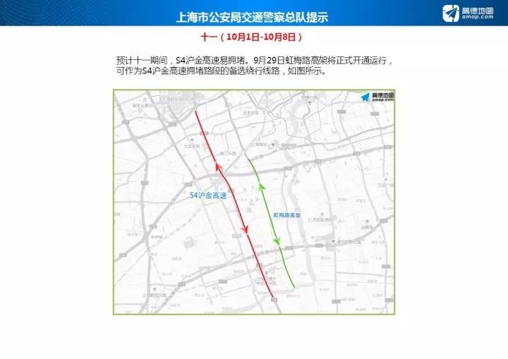 龙虎山几月份去最好玩_龙虎山适合旅游月份_9月龙虎山旅游攻略