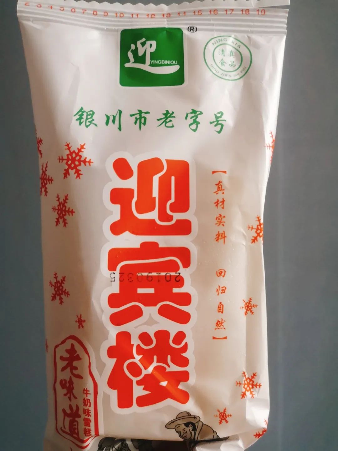 西安到青海湖旅游攻略_青海攻略西安湖旅游到哪里好玩_青海攻略西安湖旅游到那里