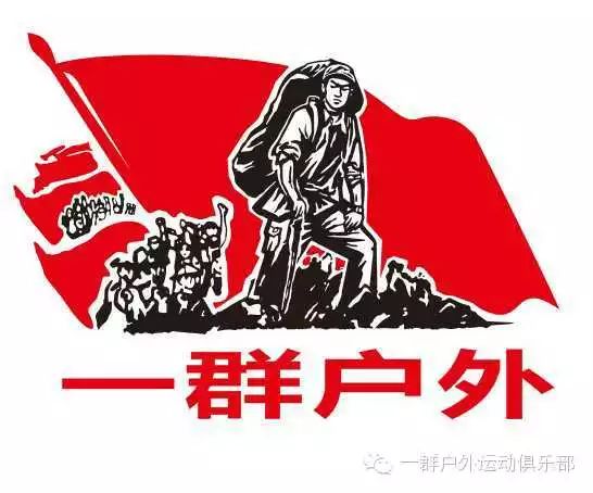 舟山东极岛2日游_舟山东极岛旅游攻略_舟山东极岛一日游攻略