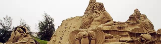 舟山东极岛2日游_舟山东极岛旅游攻略_舟山东极岛一日游攻略