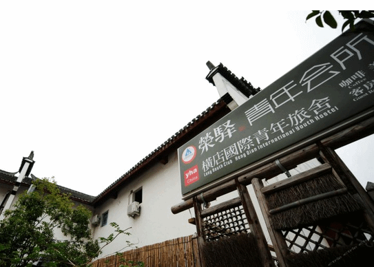 横店攻略一日游_横店游玩攻略2日游_横店一日游旅游攻略