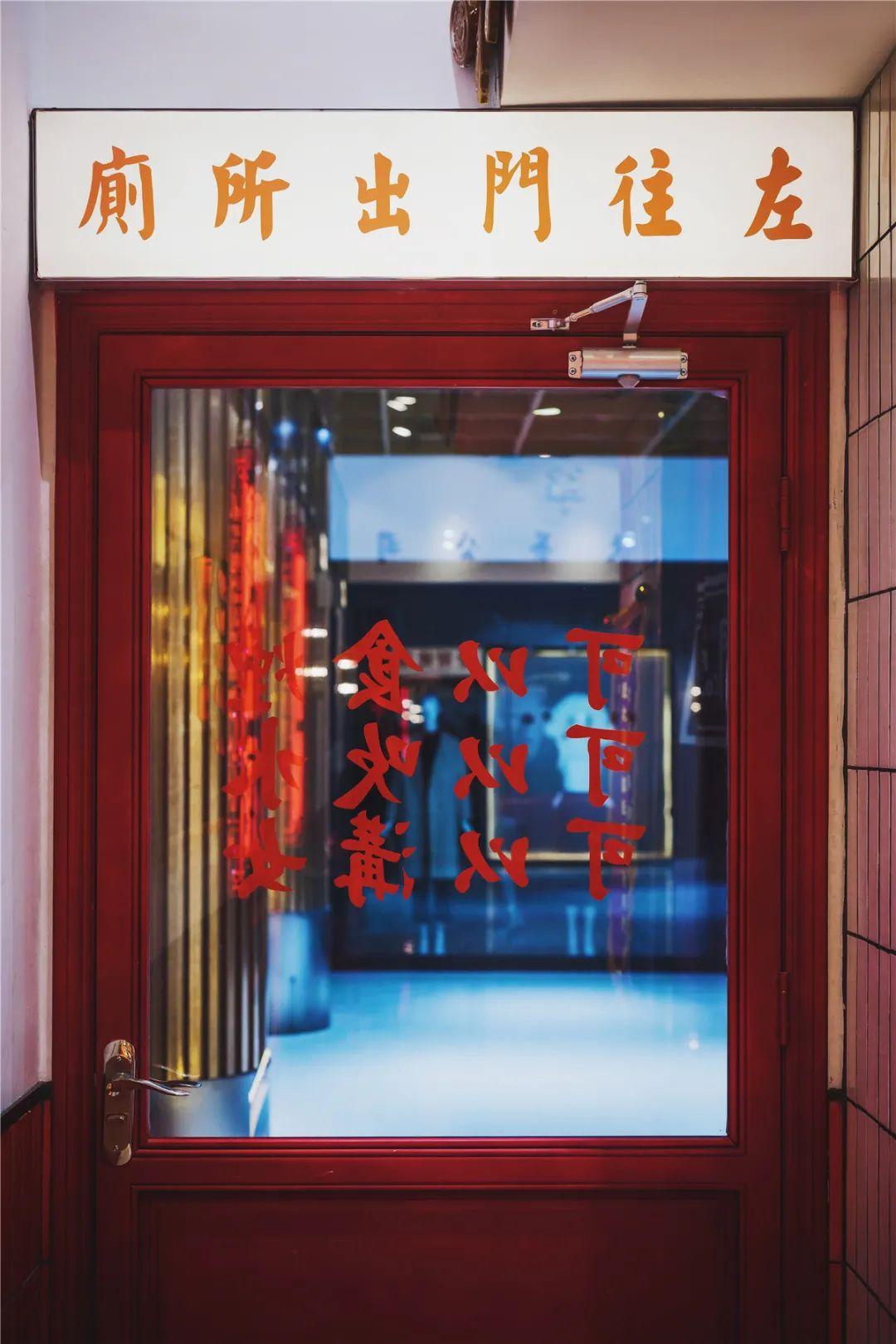 现代餐饮空间设计案例_时尚餐饮空间_时尚餐饮设计