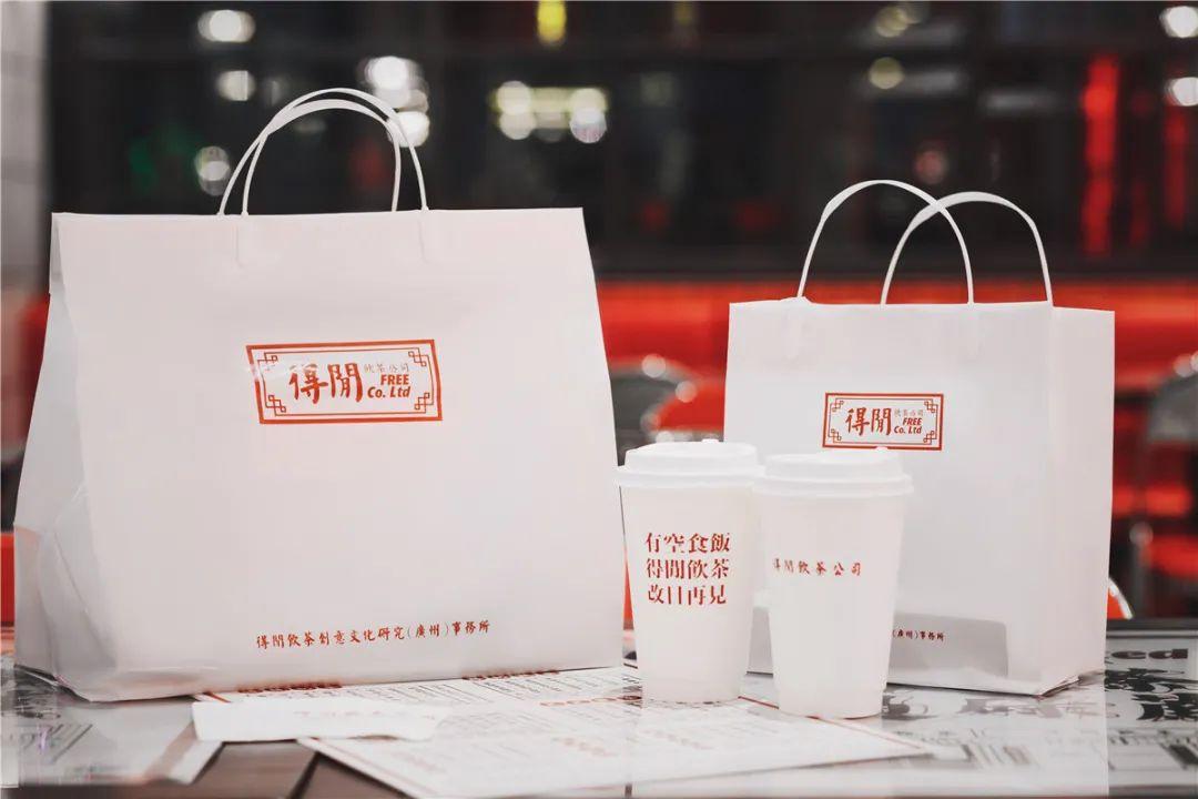 时尚餐饮设计_现代餐饮空间设计案例_时尚餐饮空间